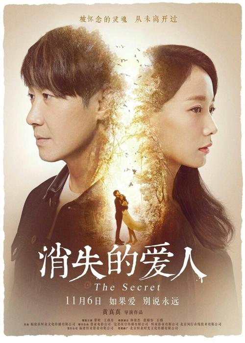 办理假日本庆应义塾大学文凭毕业证